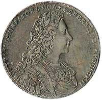 Рубль Петра II, 1729 г. Портрет "без лент в парике"